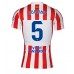 Atletico Madrid Johnny Cardoso #5 Hjemmedrakt 2025-26 Korte ermer
